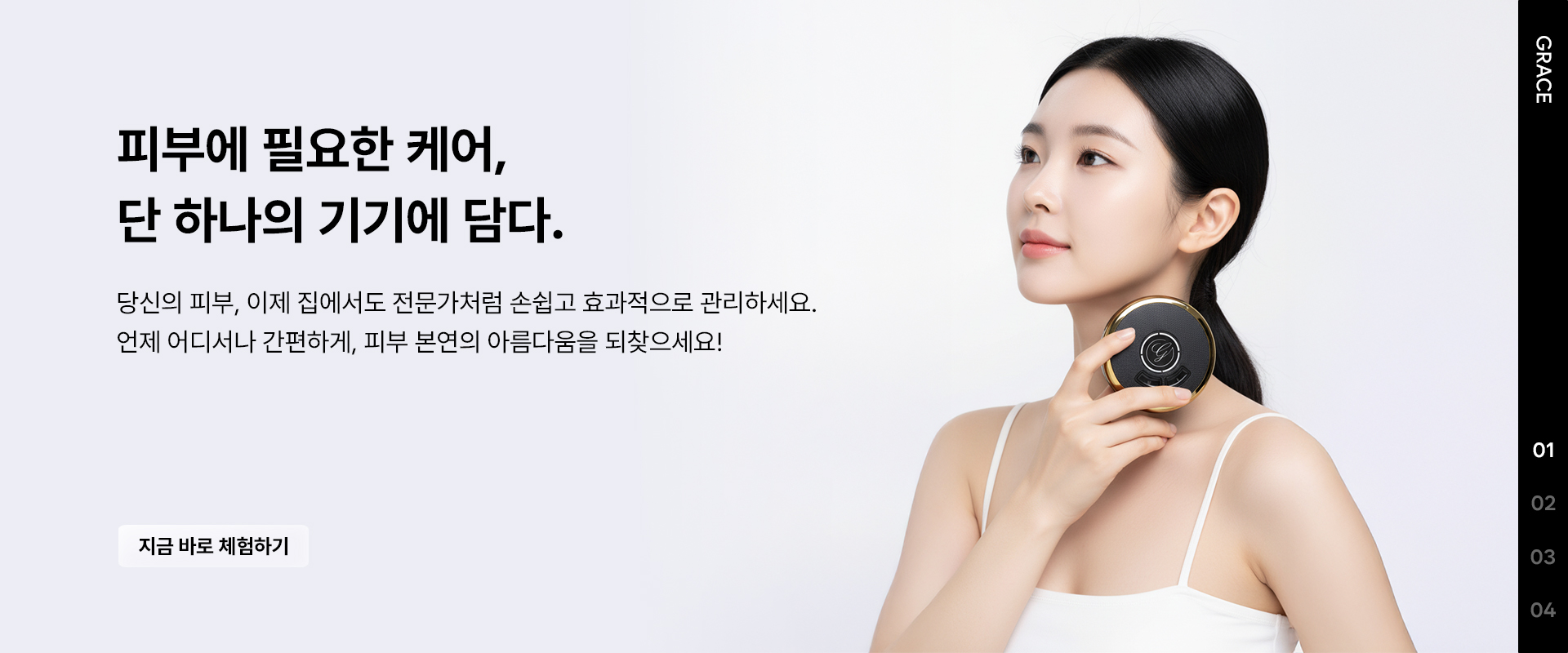 배경 이미지
